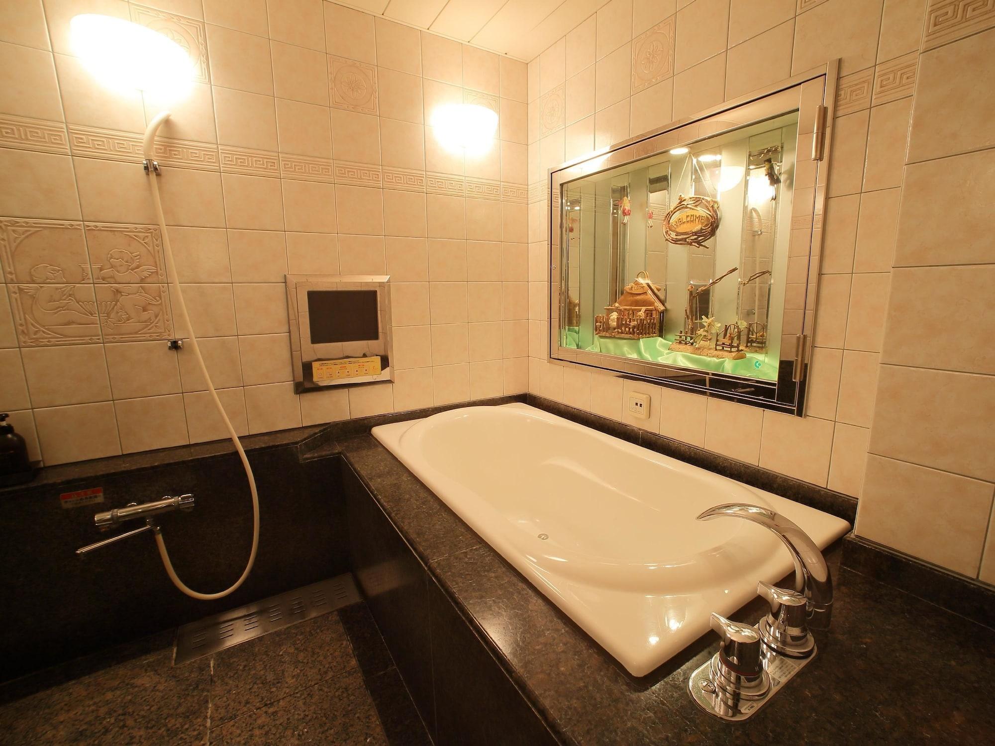 Hotel Fine Garden Toyonaka Osaka International Itami Airport (Adults Only) Zewnętrze zdjęcie